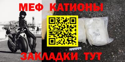 бутик Кумертау
