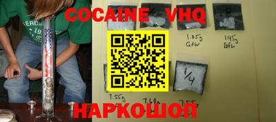 кристаллы Кулебаки