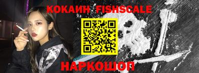 дурь Кунгур