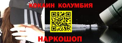 дурь Кунгур