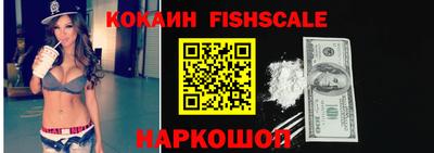 бутик Кумертау