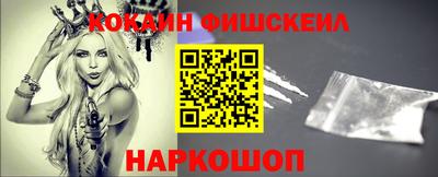 бутик Кумертау