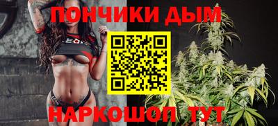 трава Ртищево