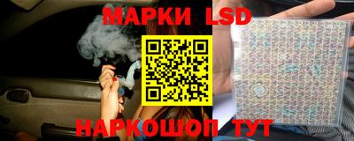 дурь Кунгур
