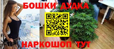 кристаллы Кулебаки