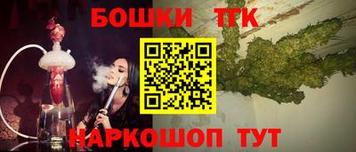 кристаллы Кулебаки