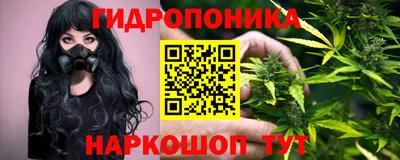бутик Кумертау