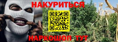 кристаллы Кулебаки