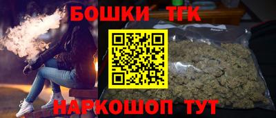 дурь Кунгур