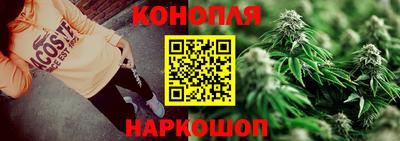 кристаллы Кулебаки