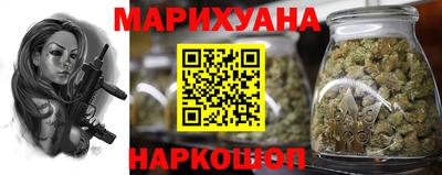 кристаллы Кулебаки