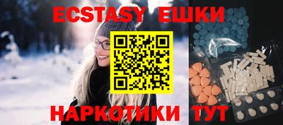дурь Кунгур