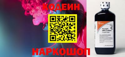 дурь Кунгур