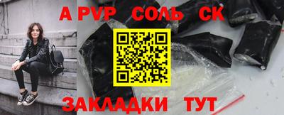 дурь Кунгур