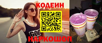 дурь Кунгур