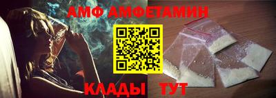 дурь Кунгур