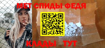 бутик Кумертау