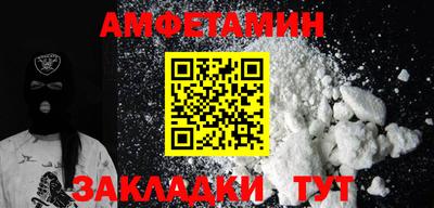дурь Кунгур