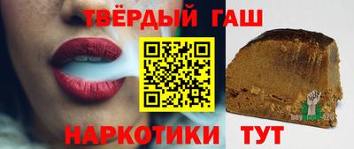кристаллы Кулебаки