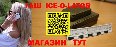 дурь Кунгур