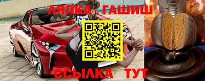 МДПВ Краснодар