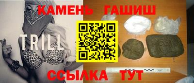 кристаллы Кулебаки