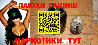дурь Кунгур