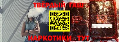 кристаллы Кулебаки