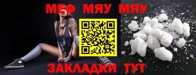 бутик Кумертау