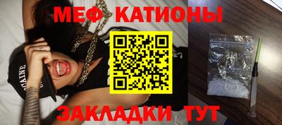 дурь Кунгур
